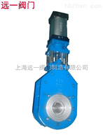 WZ644H-6C/10C/16C/25上海产品-气动灰渣旋转阀