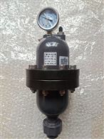 LGMQ-0.35L/LGMQ-0.6LGMQ气囊式脉冲阻尼器