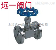 上海阀门不锈钢针型阀J43W-16P/J43W-16R