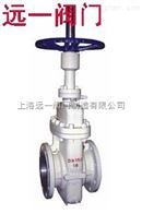 上海产品Z43WF-10C/16C/25/40无导流孔平板闸阀