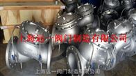 中国产品不锈钢多功能水泵控制阀JD745X-16P/25P/40P/64P/100P