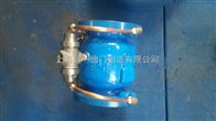 LHS743X-10Q/16Q上海低阻力倒流防止器价格
