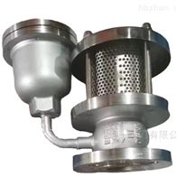 GA-10P/GA-16P/GA-25P2205 2507双相钢真空破坏自动排气阀