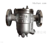 CS41H-40P不锈钢疏水阀CS41H-16P/CS41H-25P