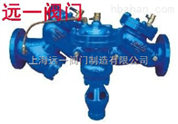 HS41X-10Q/HS41X-16Q法兰球墨铸铁带过滤器倒流防止器