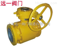 Q41F-25/40型液化气球阀