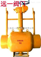 Q367F-10C/16C/25/40带双放散天然气球阀,带双放散燃气球阀