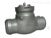 H64Y-2500LB美标旋启式电站止回阀H64Y-1500LB