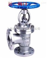 J44W-16P/25P/40P/R不锈钢角式截止阀