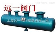 上海远一牌分集水器