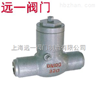 H64H/Y-16C/25/40/64旋启式焊接止回阀