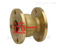 上海阀门全铜消声止回阀HC41X-16T
