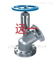 HG5-89-2不锈钢下展式放料阀