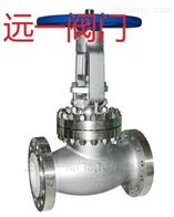 上海阀门蒙乃尔NO4400截止阀