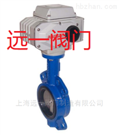 D971X-10C/16C电动双位蝶阀