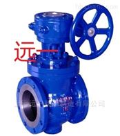 DYQ340X/F/H-16C上装式偏心半球阀