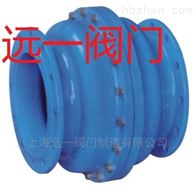 上海远一阀门BDFX-16Q/C/P动态流量平衡阀