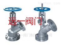 HG5-89-1、HG5-89-2不锈钢放料阀