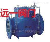 上海产品200M多喷孔阀，多喷孔减压阀型号》结构