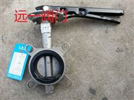 D71X-10P/D71X-16P316不锈钢对夹式衬胶蝶阀》D71F-10R/16R不锈钢衬氟对夹式手柄蝶阀
