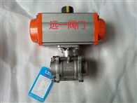 上海气动焊接球阀Q661F-16P/25P/40P/R/RL