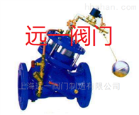 上海产品活塞式电动浮球阀YQ20005-10Q/YQ20005-16Q