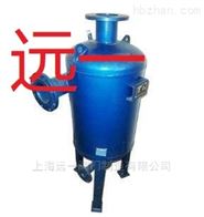 XL（II）型旋流式除污器