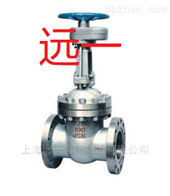 上海阀门正齿轮法兰闸阀Z441H-16C/Z441H-25/Z441H-40/Z441H-64/Z441H-