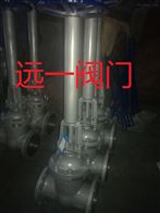 上海市加长杆铸钢闸阀Z41H-16C/Z41H-25/Z41H-40