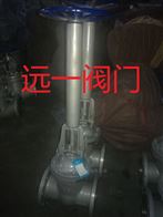 上海市加长杆碳钢闸阀Z41H-16C/Z41H-25/Z41H-40/Z41H-64/Z41H-100